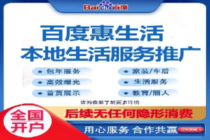 某信息流广告公司成功案例：内容创意与传播的秘诀