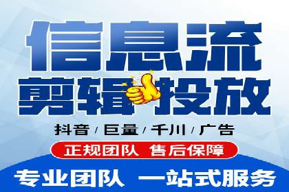 搜索引擎营销（SEM）在本地市场的应用与效果——以某地区企业案例为证